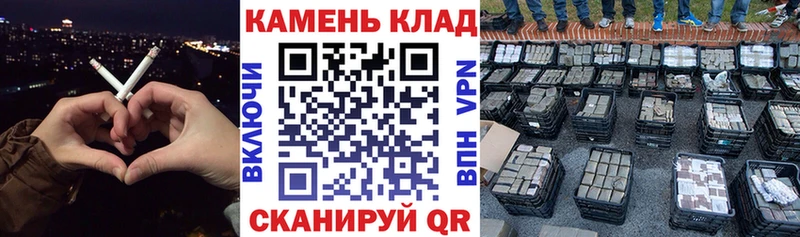 Как найти наркотики Касимов МАРИХУАНА  Галлюциногенные грибы  APVP  Гашиш  КОКАИН 