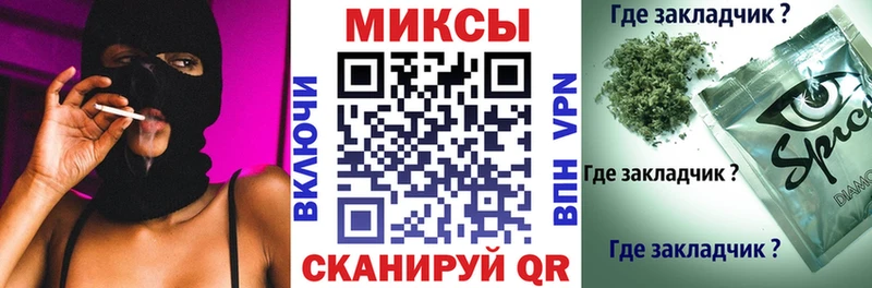 где найти наркотики  Касимов  MEGA зеркало  БУТИРАТ бутик 