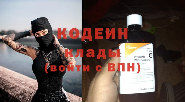 jwh Белокуриха