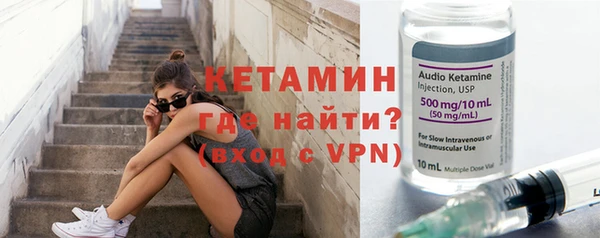 мефедрон мука Белоозёрский