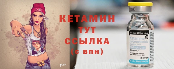 мефедрон мука Белоозёрский