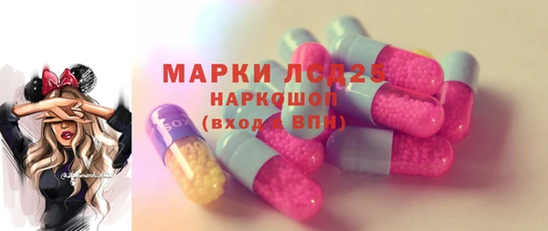 jwh Белокуриха