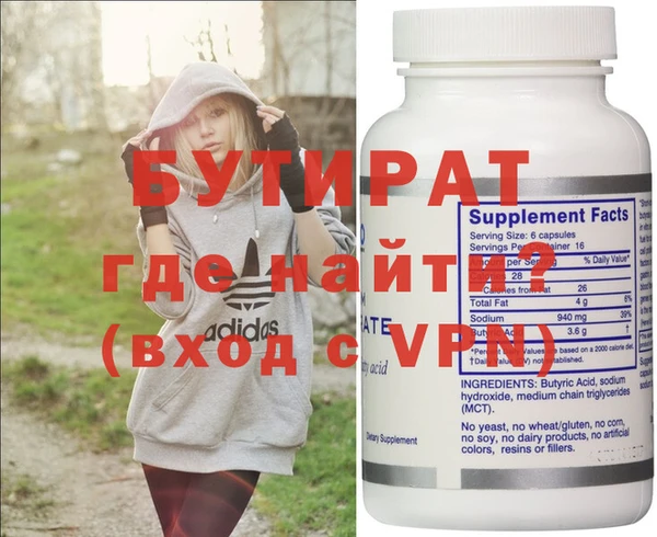 jwh Белокуриха