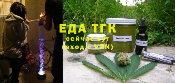 jwh Белокуриха