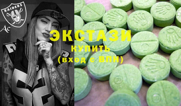 COCAINE Богородицк