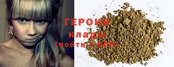 jwh Белокуриха