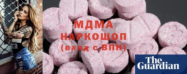 jwh Белокуриха