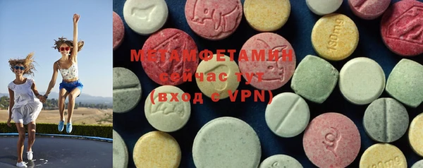 COCAINE Богородицк