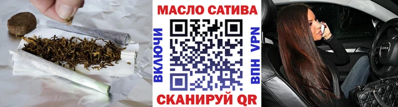 Дистиллят ТГК концентрат  Касимов 