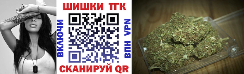 даркнет сайт Касимов мега ссылка Марихуана планчик